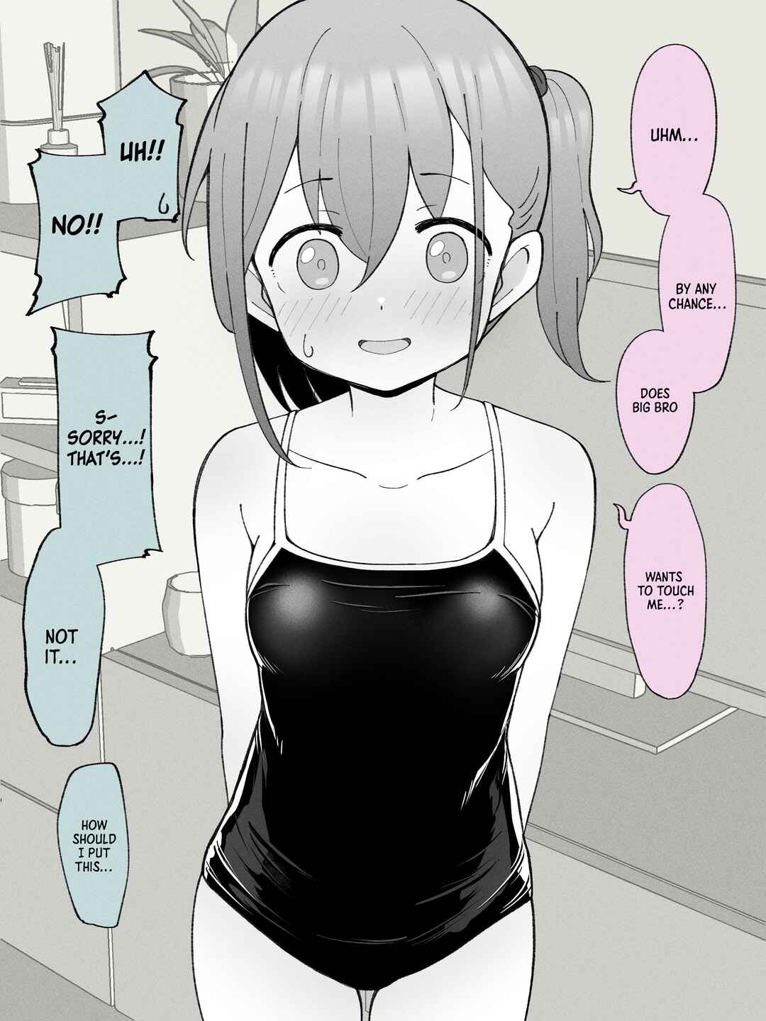 Aniki no Kanojo ni Naru, Onnanoko ni Nacchatta Otouto Chapter 22.5 - Page 3