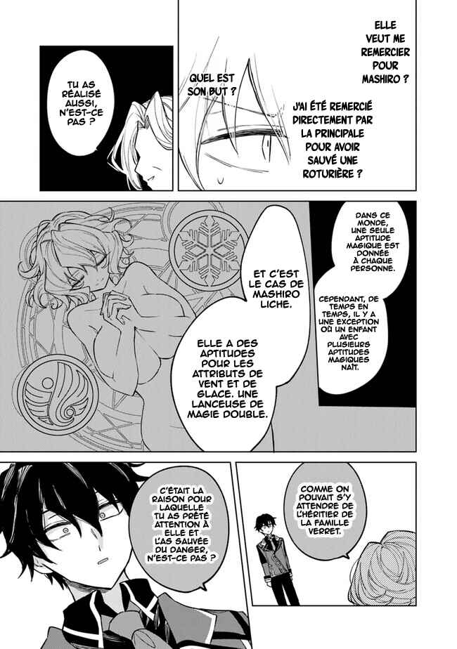 Akuyaku Onzoushi no Kanchigai Seija Seikatsu ~Nidome no Jinsei wa Yaritai Houdai Shitai Dake na no ni~ Chapter 4 - Page 10
