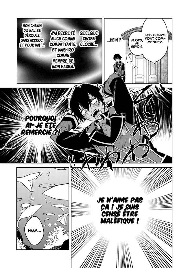 Akuyaku Onzoushi no Kanchigai Seija Seikatsu ~Nidome no Jinsei wa Yaritai Houdai Shitai Dake na no ni~ Chapter 4 - Page 12
