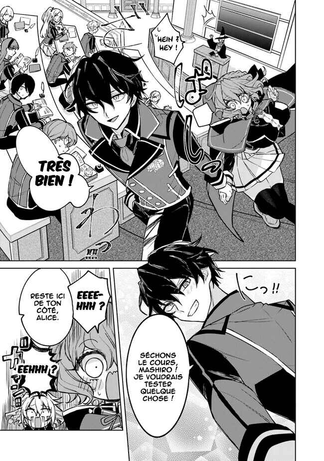 Akuyaku Onzoushi no Kanchigai Seija Seikatsu ~Nidome no Jinsei wa Yaritai Houdai Shitai Dake na no ni~ Chapter 4 - Page 18