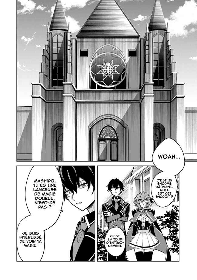 Akuyaku Onzoushi no Kanchigai Seija Seikatsu ~Nidome no Jinsei wa Yaritai Houdai Shitai Dake na no ni~ Chapter 4 - Page 19