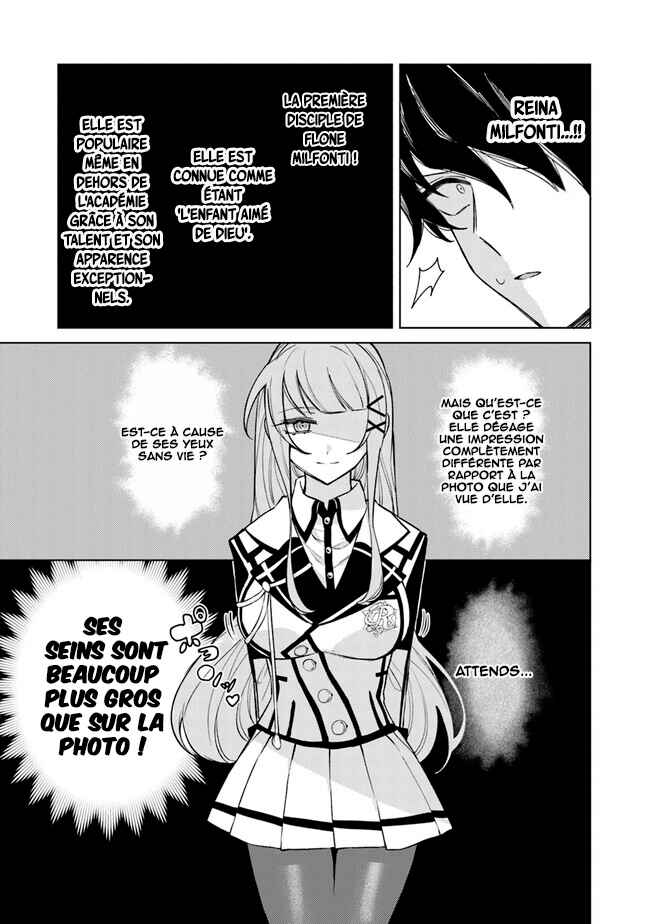Akuyaku Onzoushi no Kanchigai Seija Seikatsu ~Nidome no Jinsei wa Yaritai Houdai Shitai Dake na no ni~ Chapter 4 - Page 22