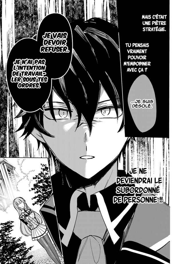 Akuyaku Onzoushi no Kanchigai Seija Seikatsu ~Nidome no Jinsei wa Yaritai Houdai Shitai Dake na no ni~ Chapter 4 - Page 28