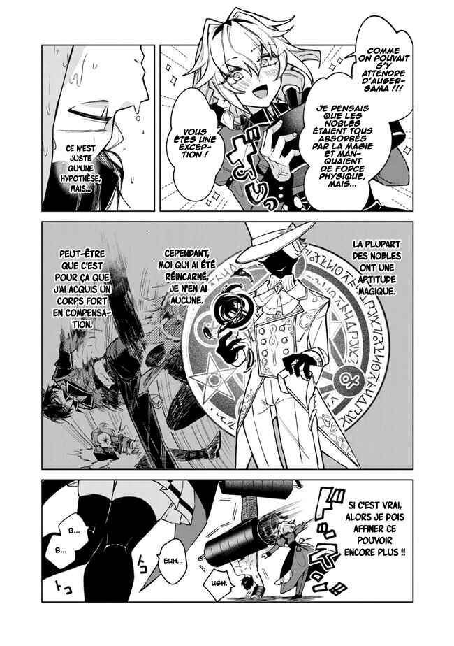 Akuyaku Onzoushi no Kanchigai Seija Seikatsu ~Nidome no Jinsei wa Yaritai Houdai Shitai Dake na no ni~ Chapter 4 - Page 4
