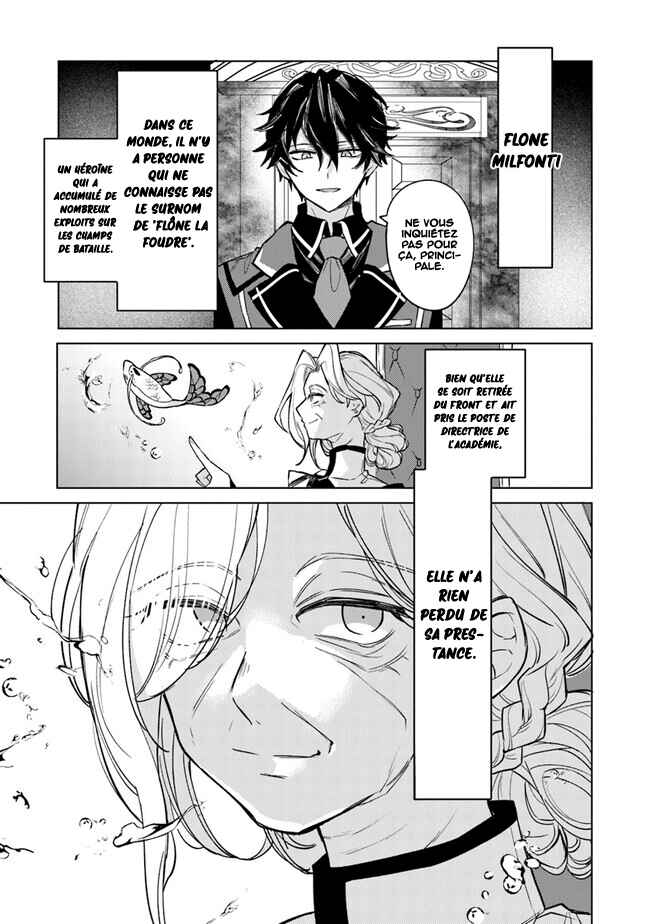 Akuyaku Onzoushi no Kanchigai Seija Seikatsu ~Nidome no Jinsei wa Yaritai Houdai Shitai Dake na no ni~ Chapter 4 - Page 8