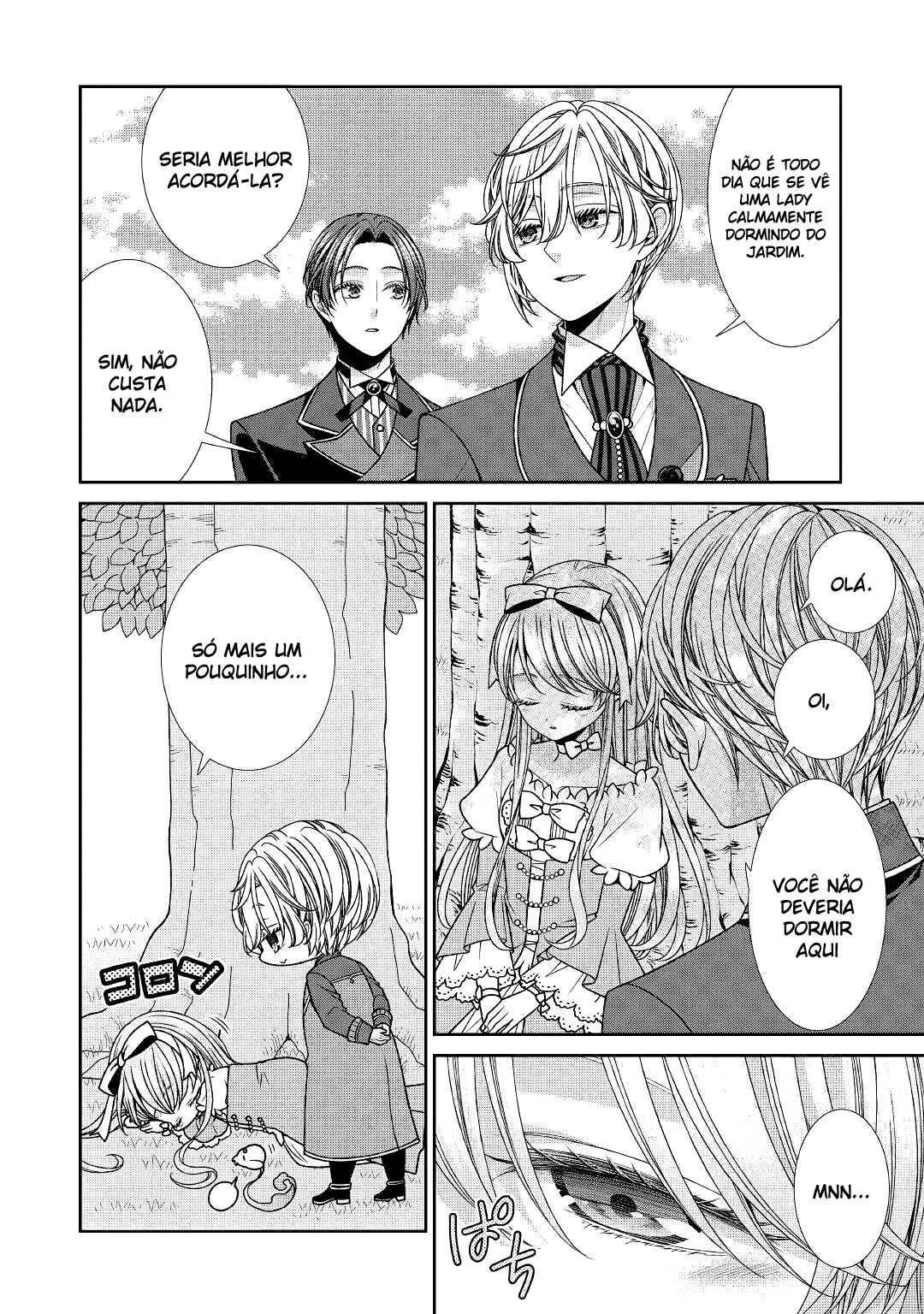 Jishou Akuyaku Reijou na Kon'yakusha no Kansatsu Kiroku. Chapter 22 - Page 14