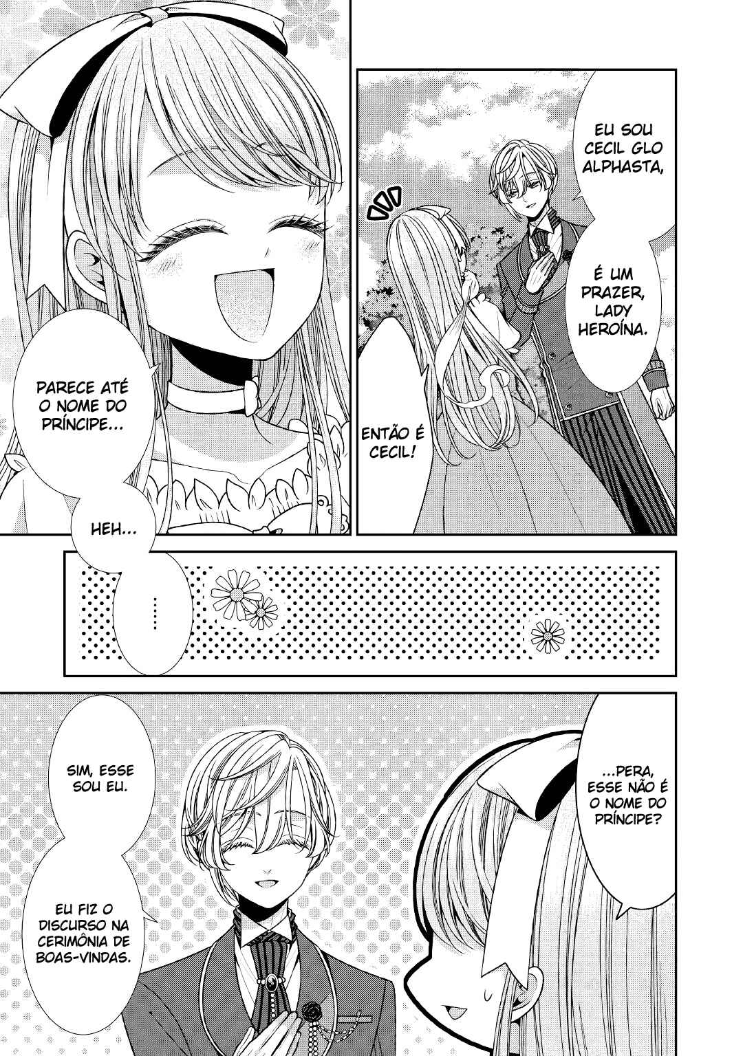 Jishou Akuyaku Reijou na Kon'yakusha no Kansatsu Kiroku. Chapter 22 - Page 17