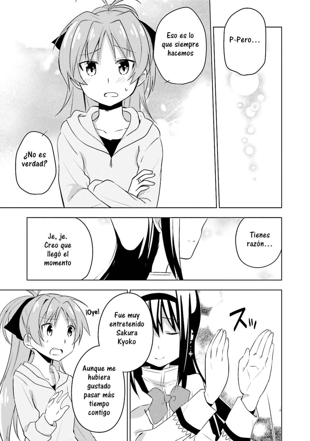 Mitakihara☆Anti-Materials Chapter 13 - Page 12