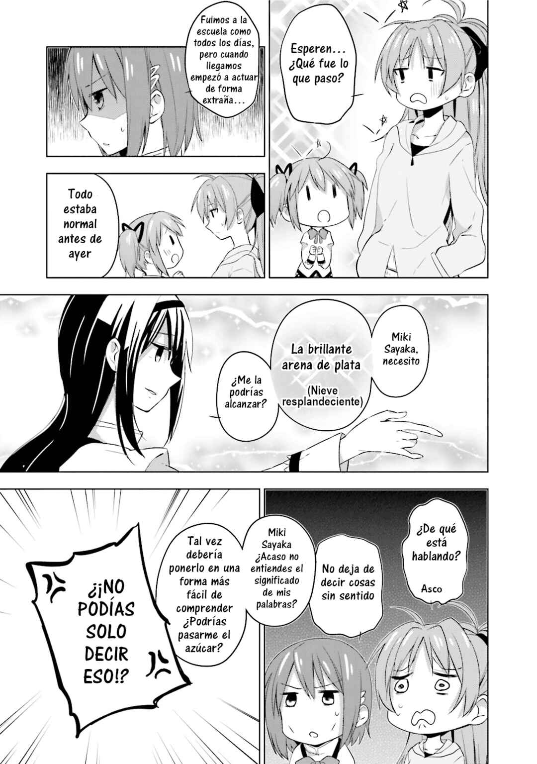 Mitakihara☆Anti-Materials Chapter 13 - Page 4