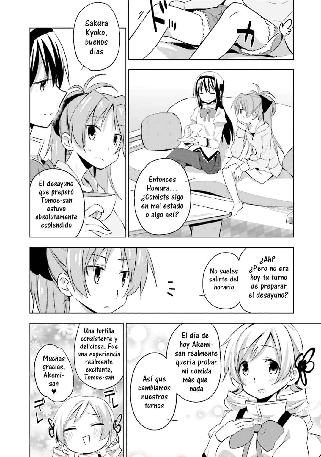 Mitakihara☆Anti-Materials Chapter 13 - Page 7