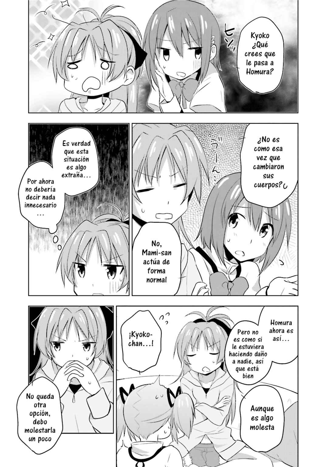 Mitakihara☆Anti-Materials Chapter 13 - Page 8