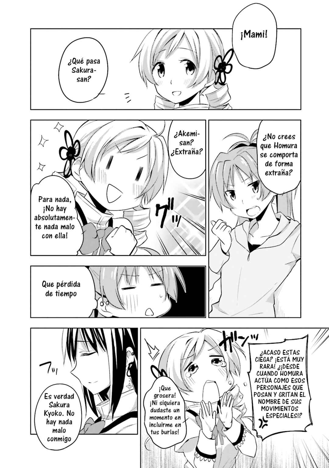 Mitakihara☆Anti-Materials Chapter 13 - Page 9