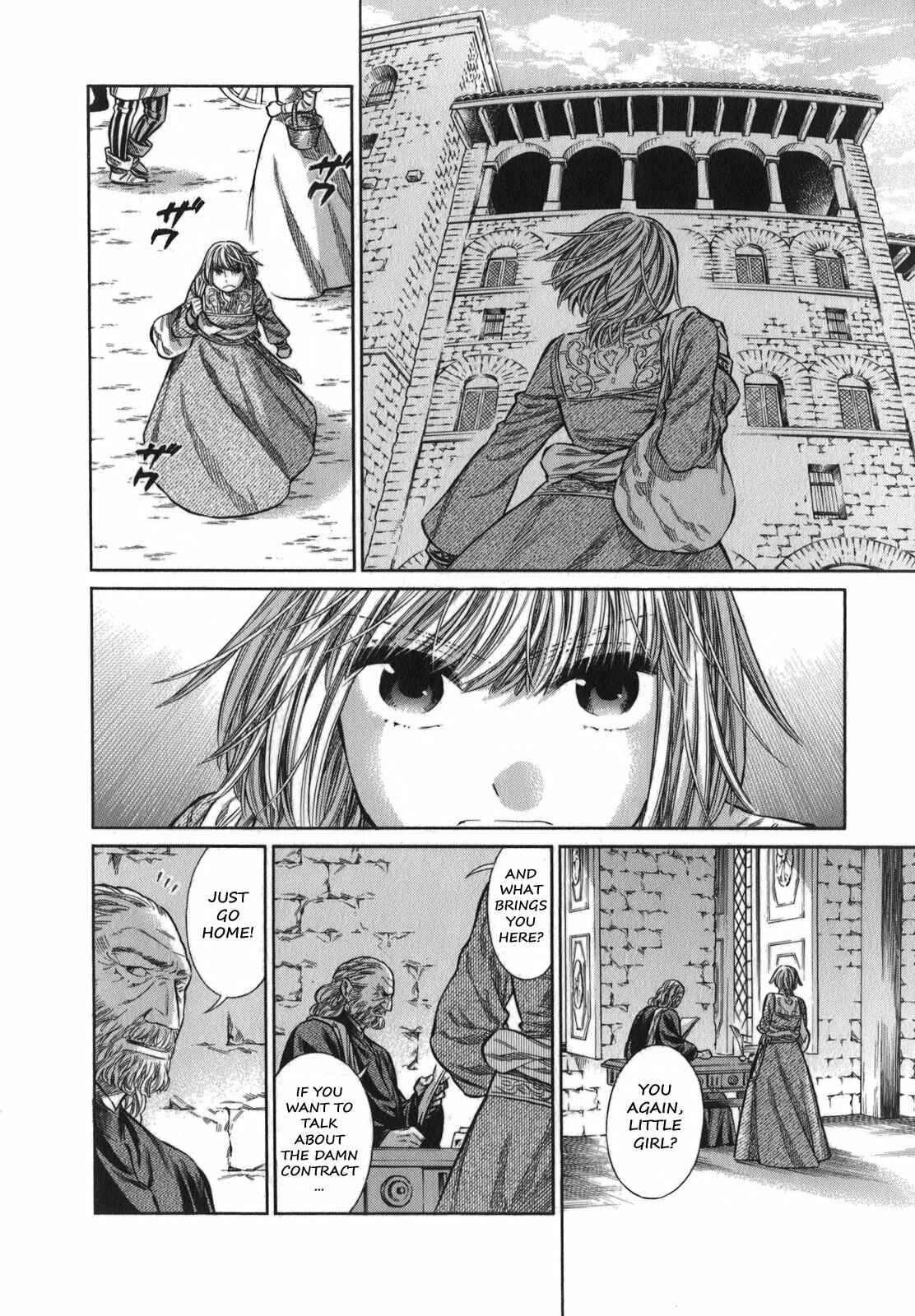 Arte Chapter 11 - Page 13