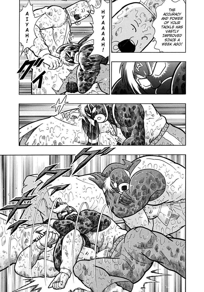 Kinnikuman II-Sei: Ultimate Chojin Tag Arc Chapter 116 - Page 7