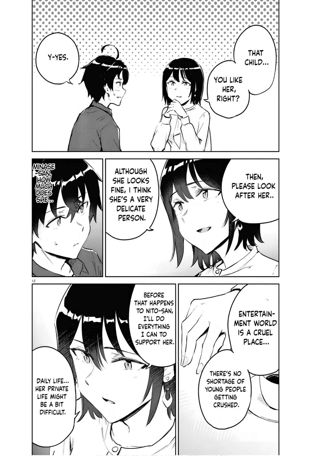 Ashita, Hadashi de Koi. Chapter 6 - Page 16