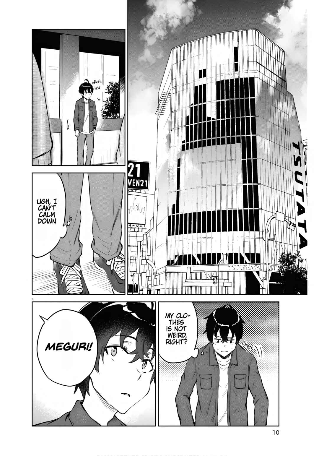 Ashita, Hadashi de Koi. Chapter 6 - Page 8