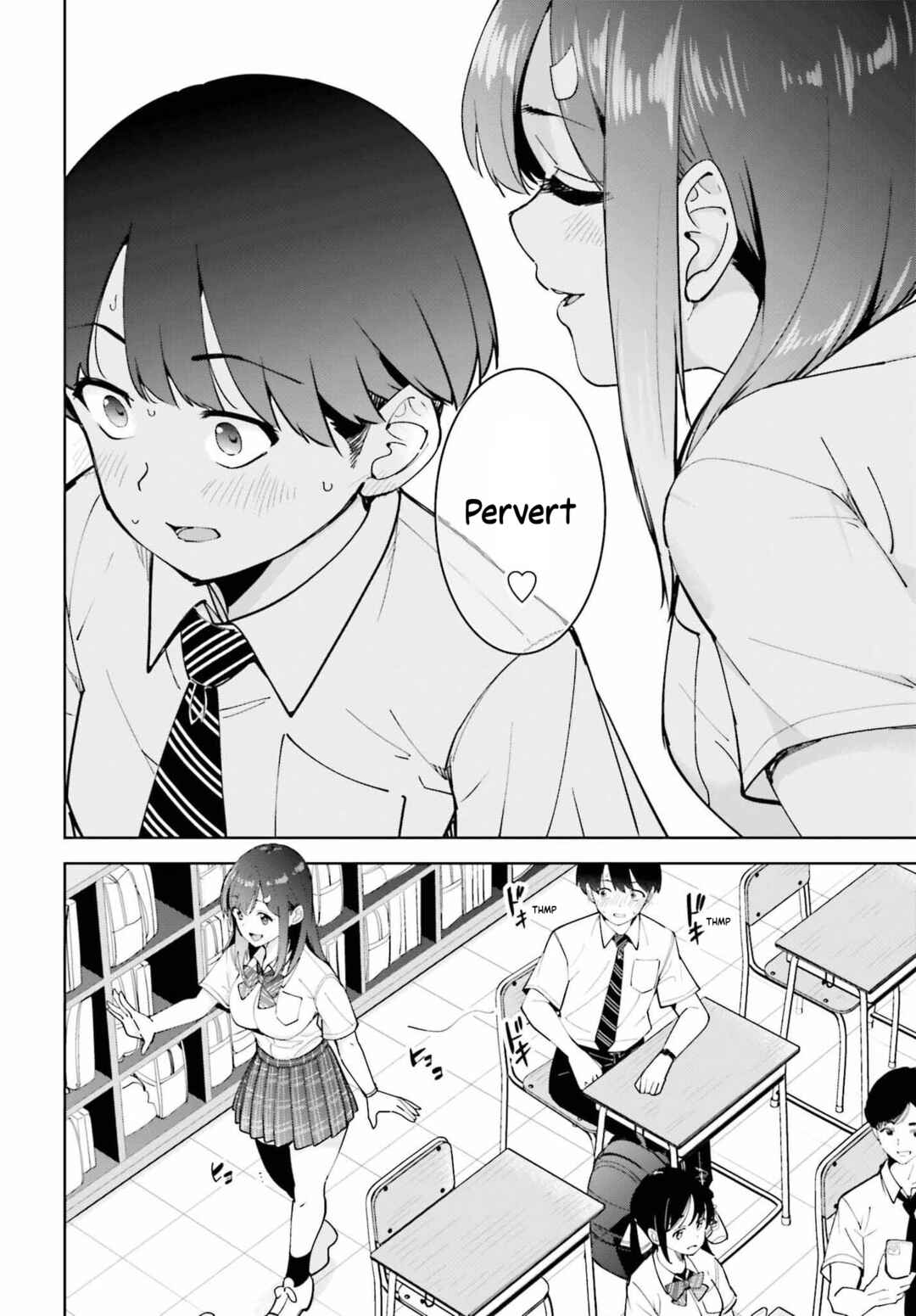 Tonari no Futomomo-san Chapter 3 - Page 12