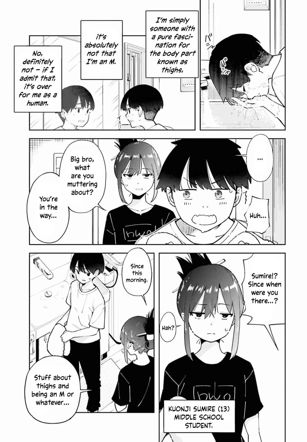 Tonari no Futomomo-san Chapter 3 - Page 3