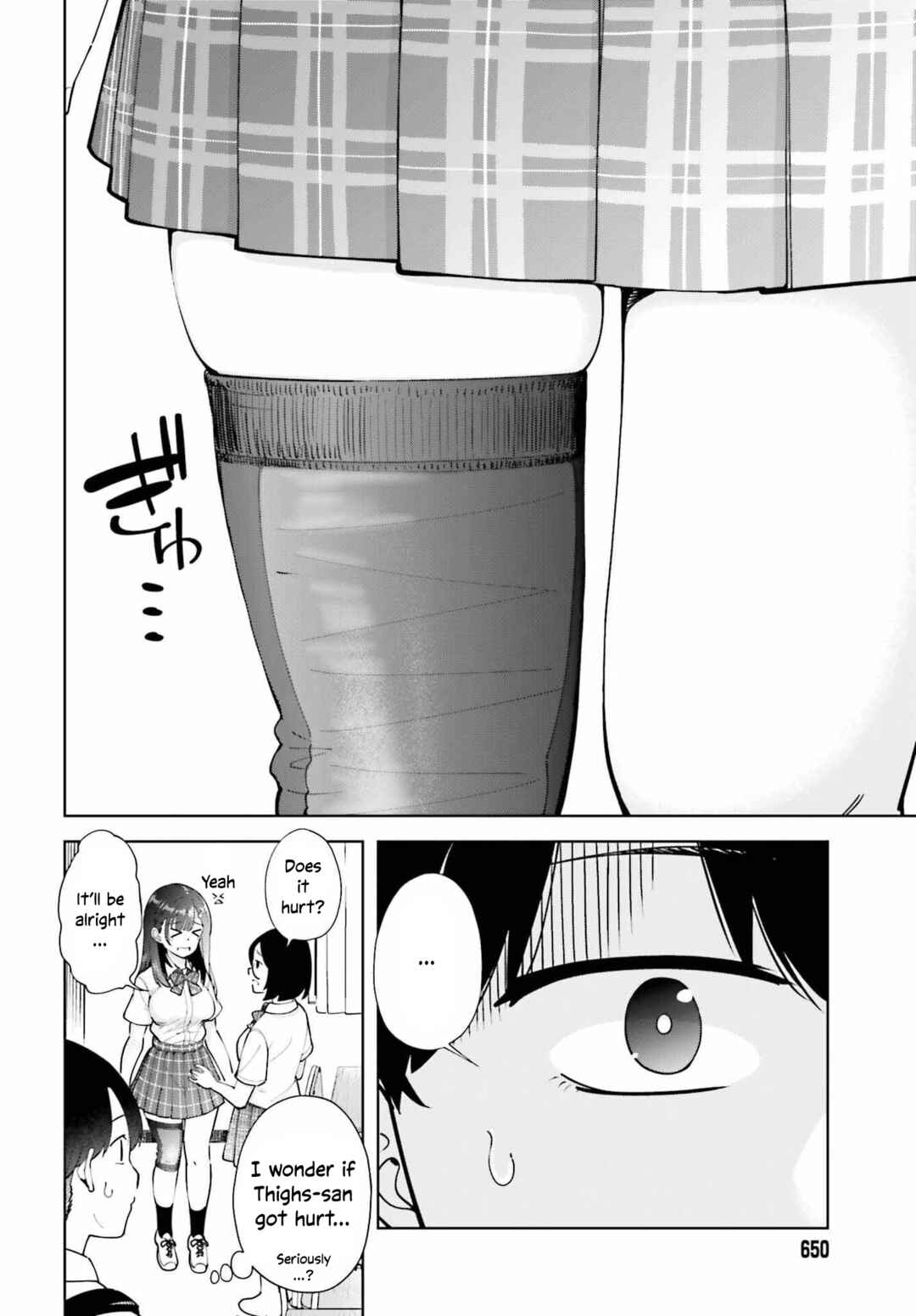 Tonari no Futomomo-san Chapter 3 - Page 6