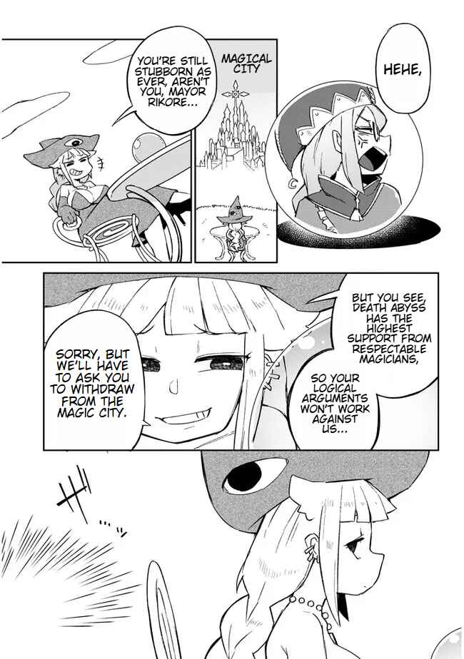 Ishuzoku Reviewers Chapter 58 - Page 3