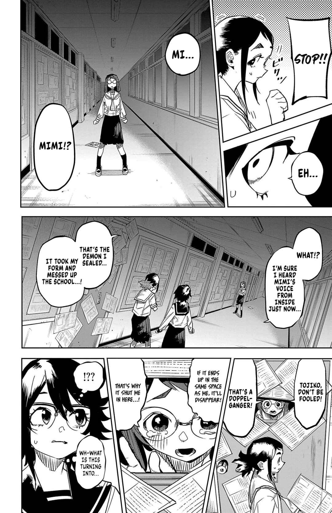 Shy Chapter 146 - Page 14