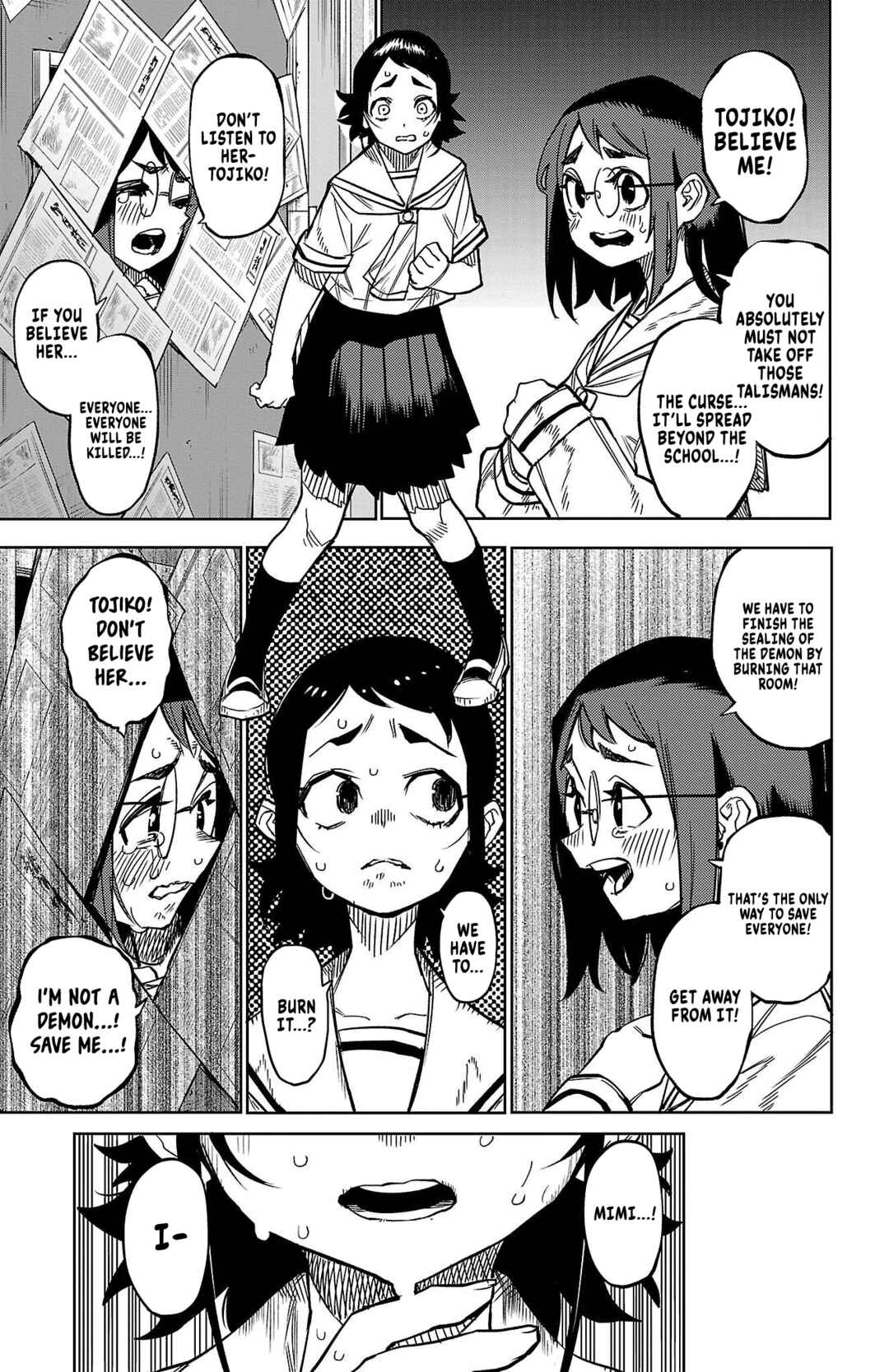 Shy Chapter 146 - Page 15