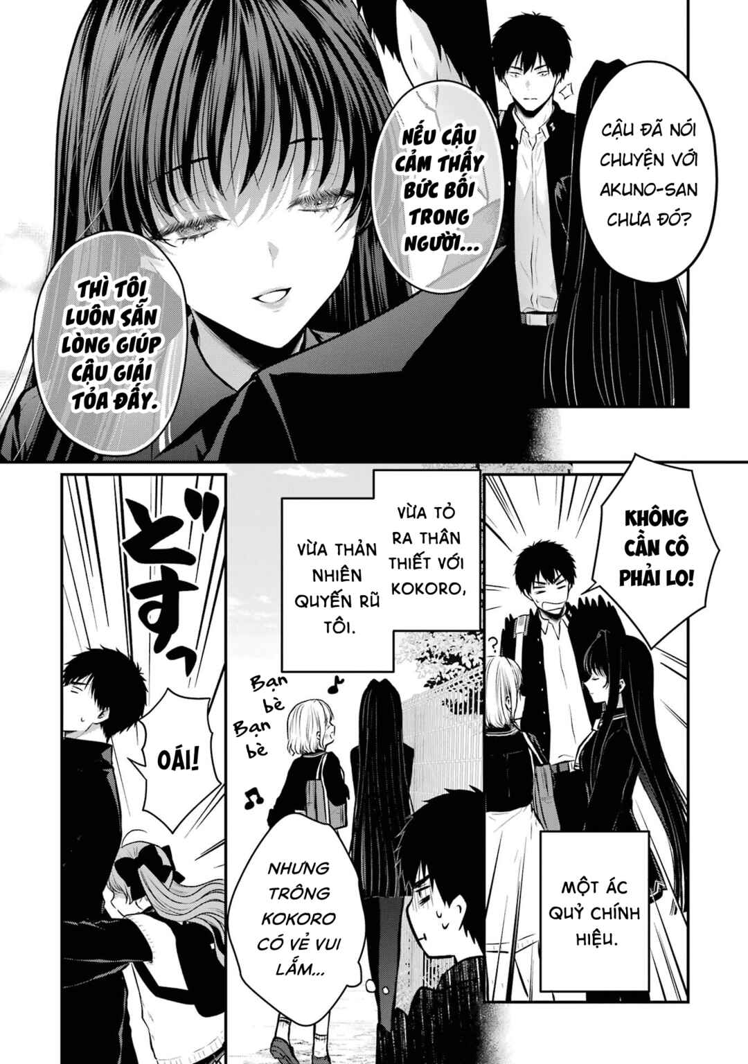 Succubus to Hajimeru Shinkenkousai Chapter 11 - Page 10