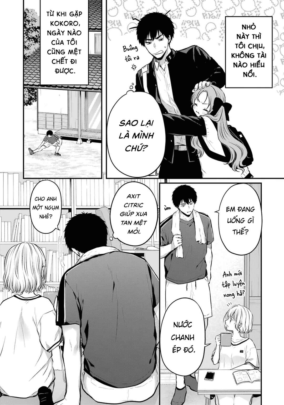 Succubus to Hajimeru Shinkenkousai Chapter 11 - Page 12