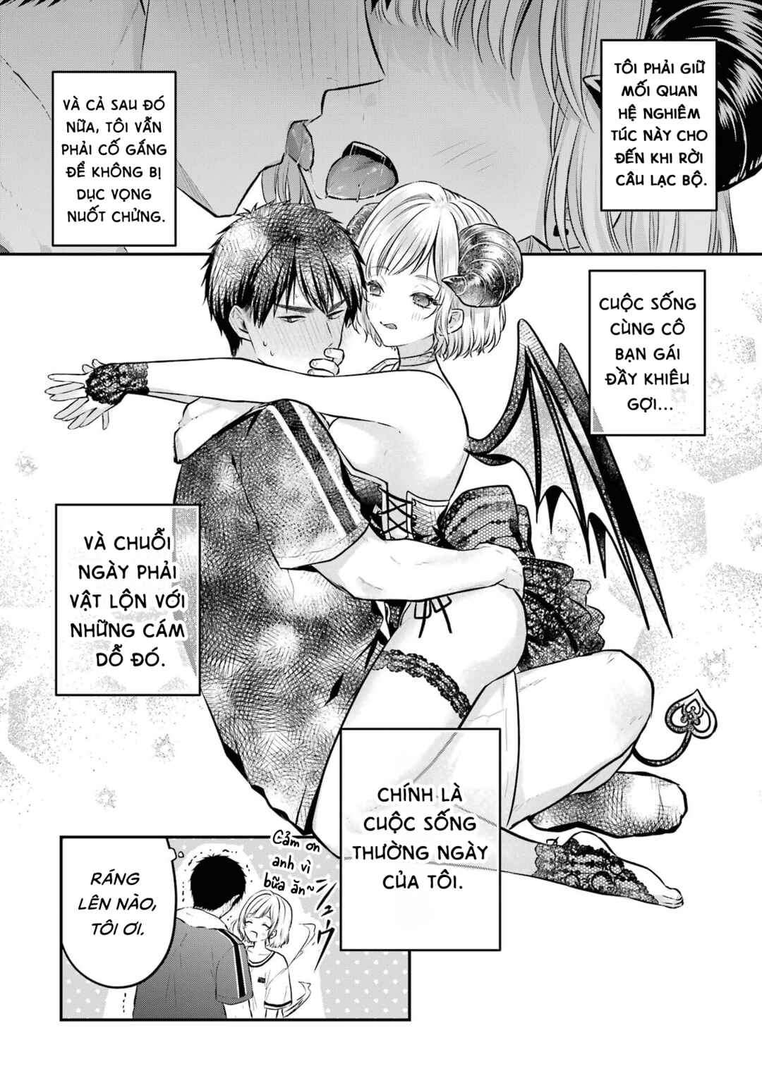 Succubus to Hajimeru Shinkenkousai Chapter 11 - Page 15