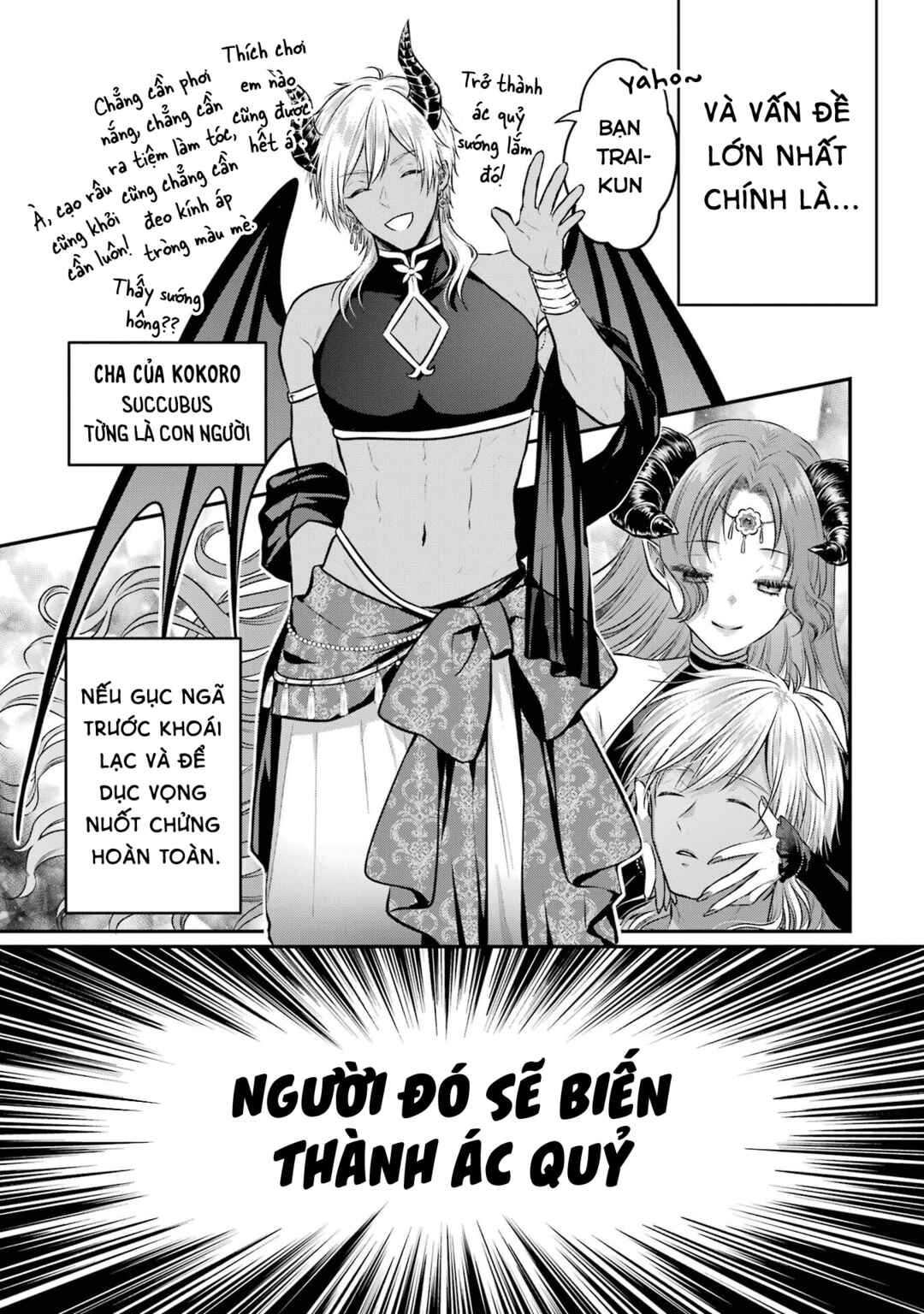 Succubus to Hajimeru Shinkenkousai Chapter 11 - Page 8