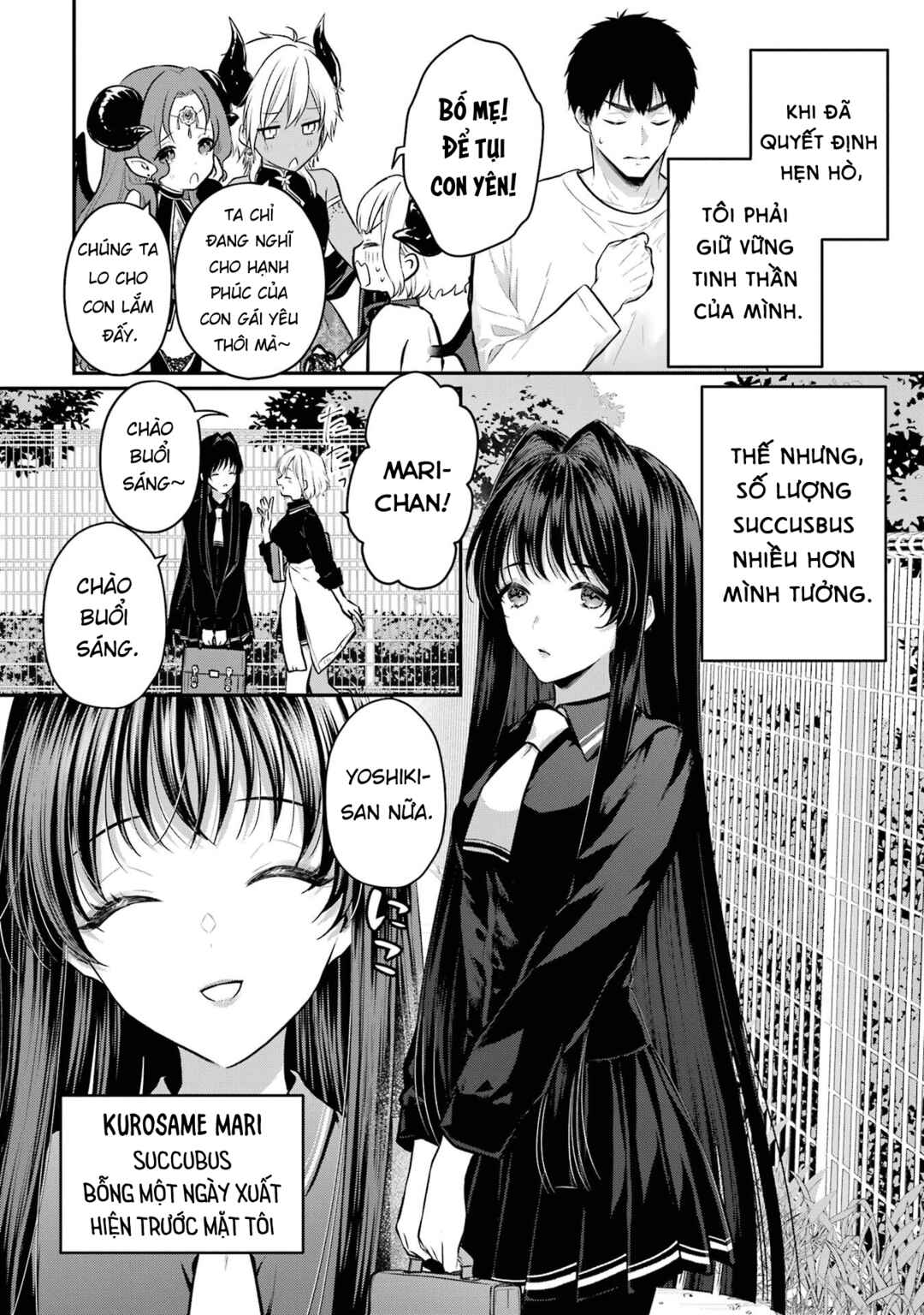 Succubus to Hajimeru Shinkenkousai Chapter 11 - Page 9