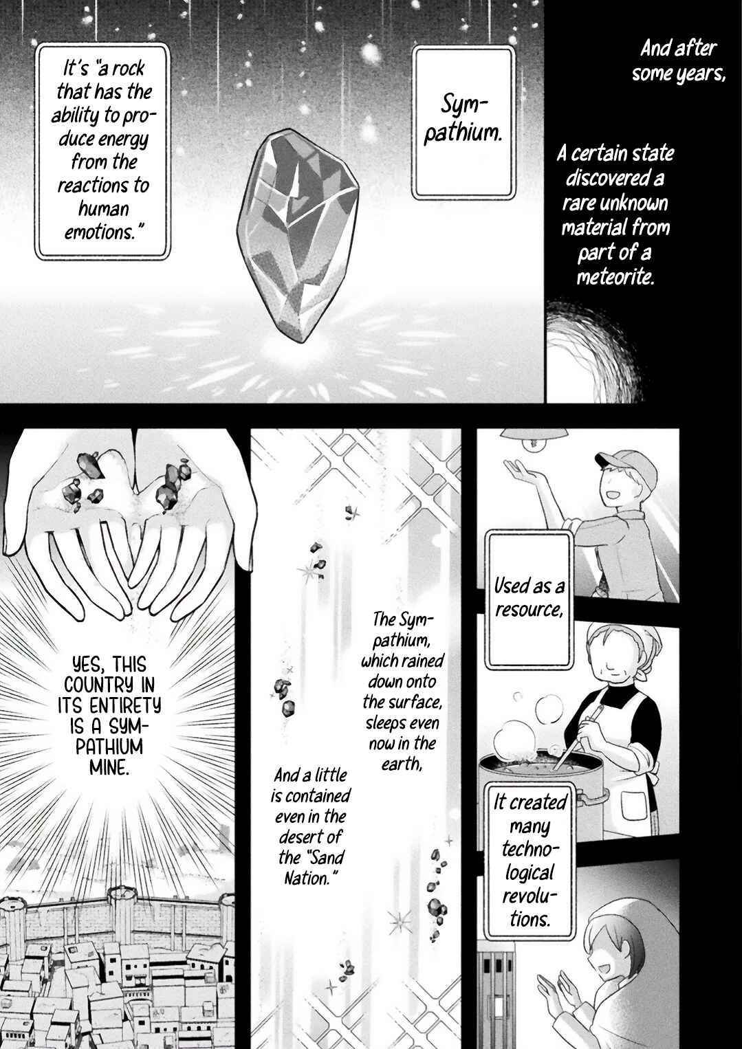 Stellar Step Chapter 1 - Page 7