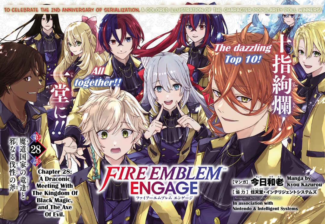 Fire Emblem - Engage Chapter 28 - Page 2