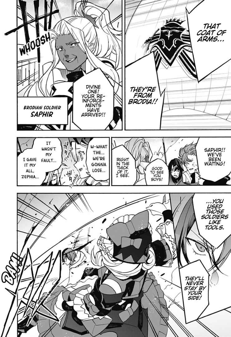 Fire Emblem - Engage Chapter 28 - Page 30