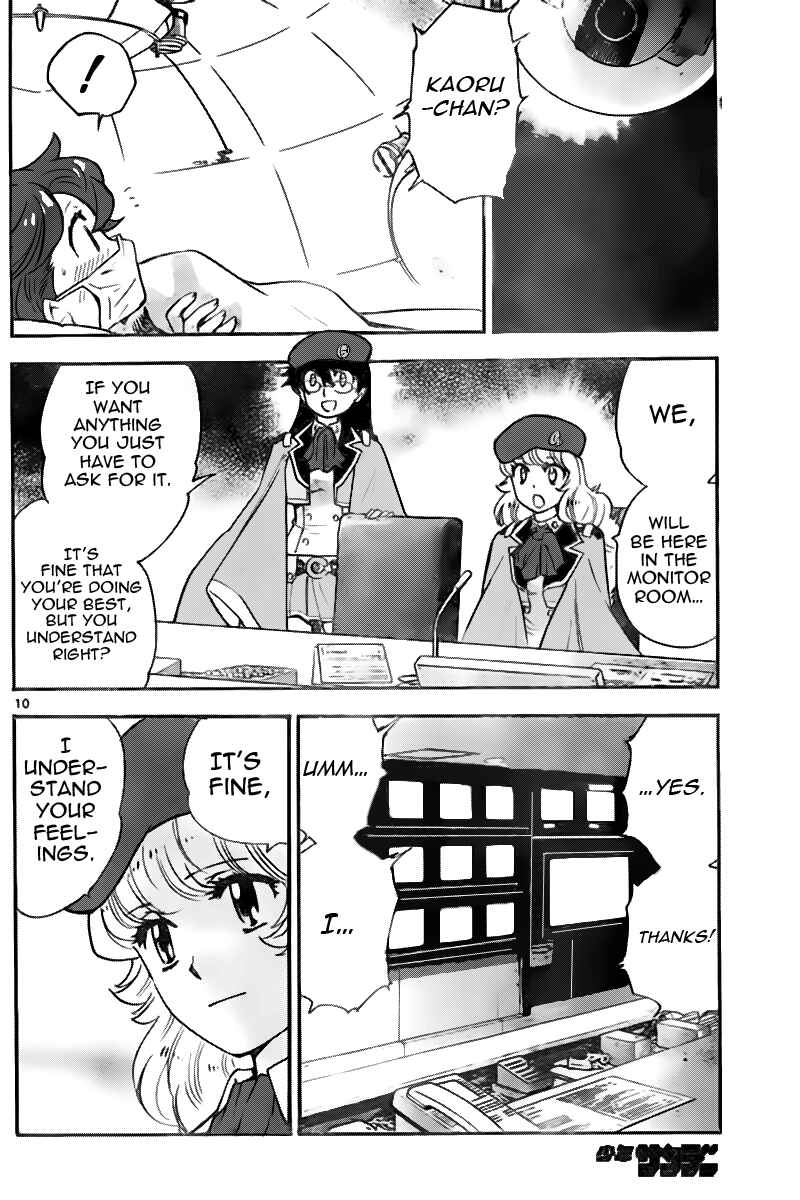 Zettai Karen Children Chapter 397 - Page 10