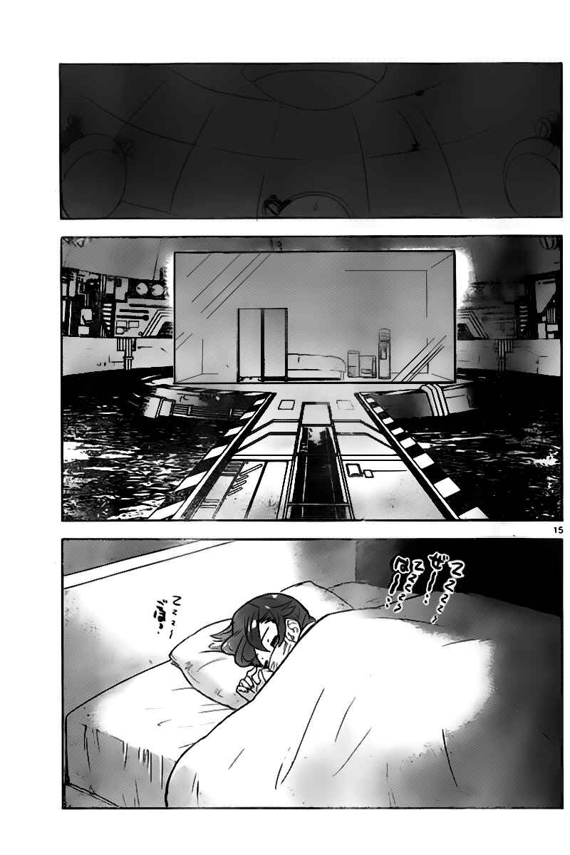 Zettai Karen Children Chapter 397 - Page 15