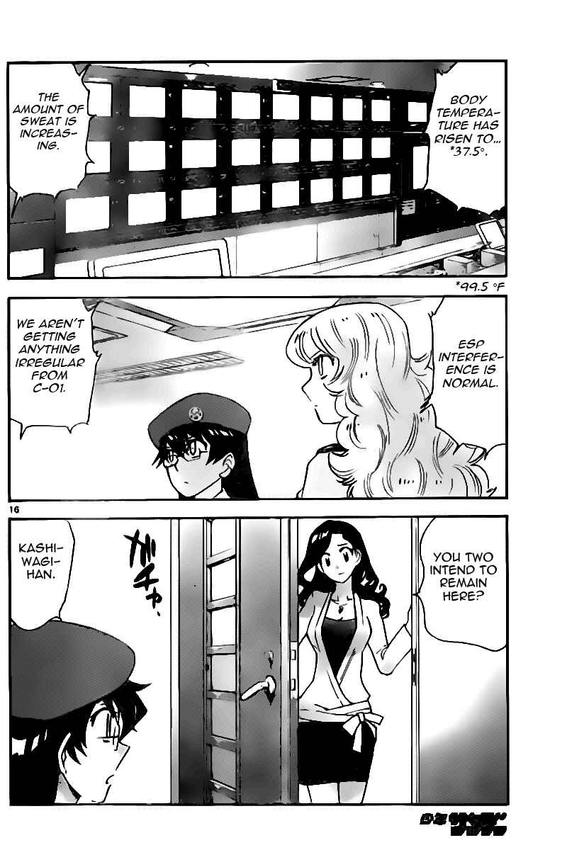 Zettai Karen Children Chapter 397 - Page 16