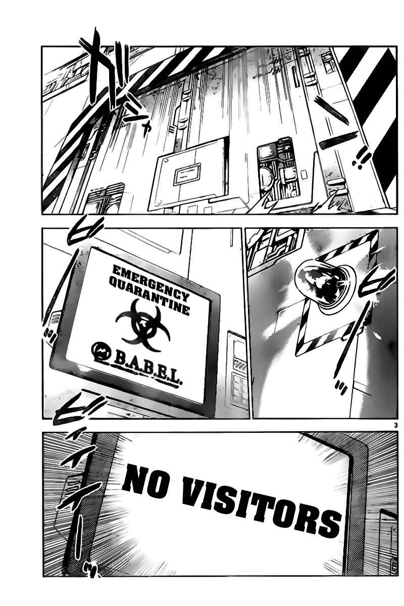 Zettai Karen Children Chapter 397 - Page 3