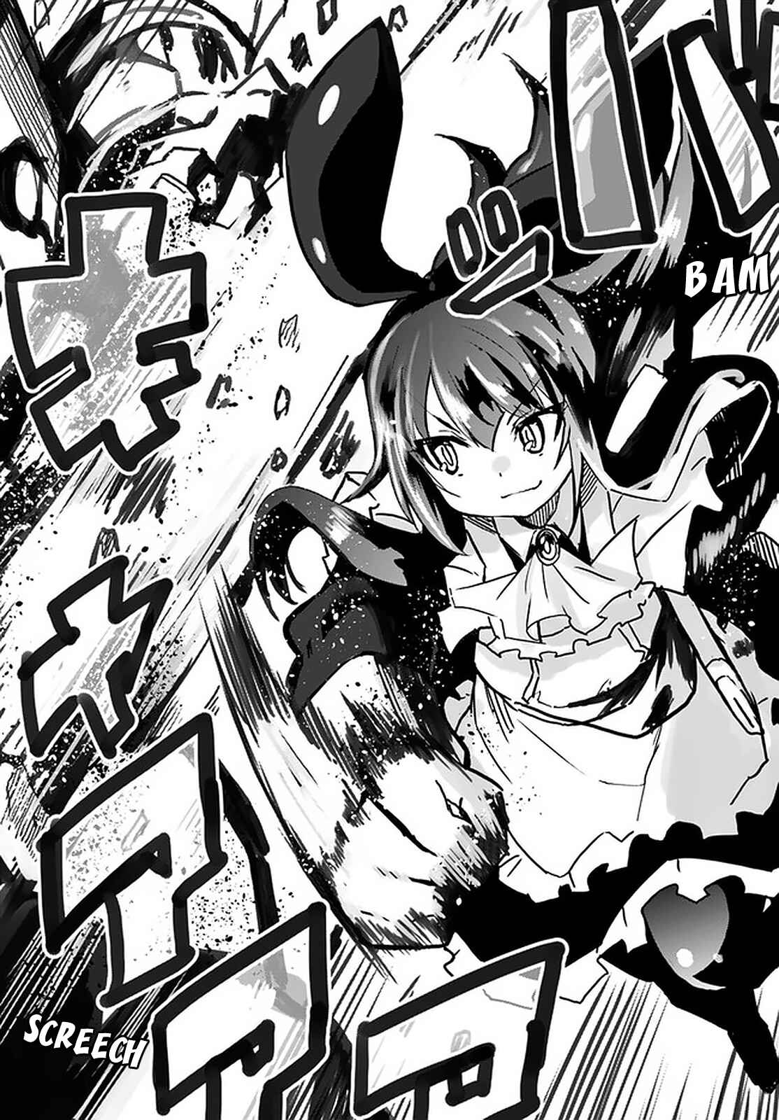 Magi Craft Meister Chapter 31 - Page 22