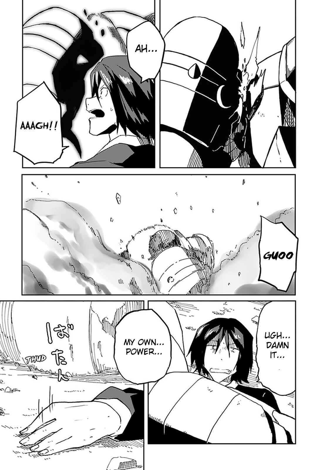 Magi Craft Meister Chapter 31 - Page 28