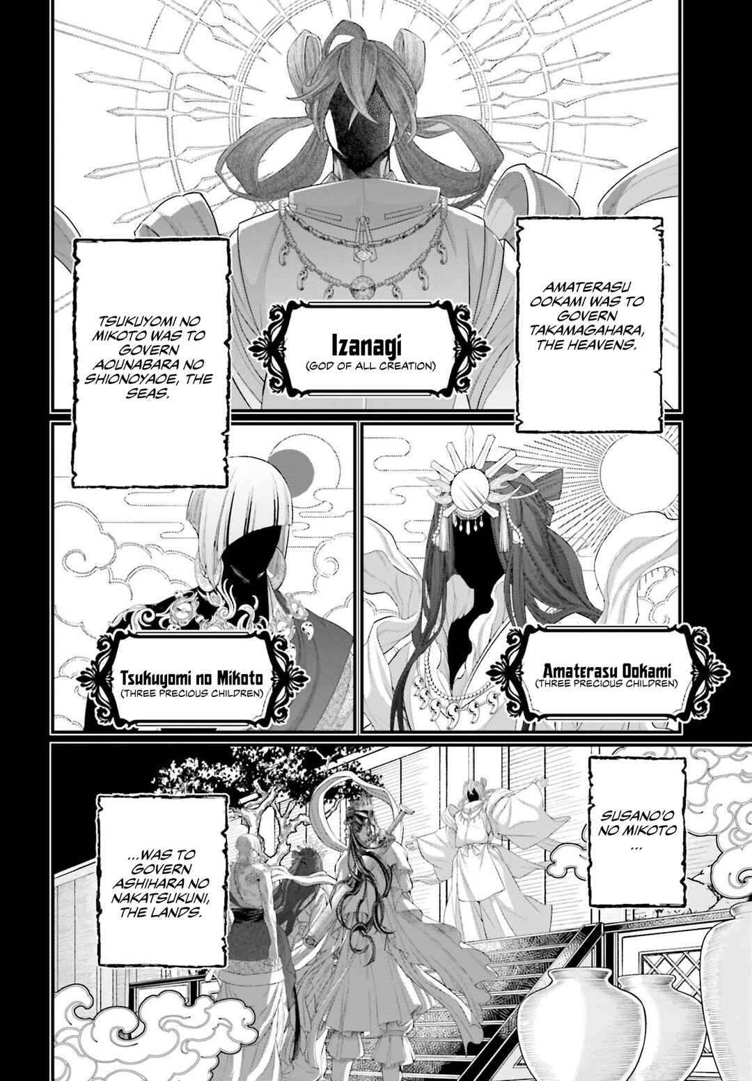Shuumatsu no Valkyrie Chapter 89 - Page 13