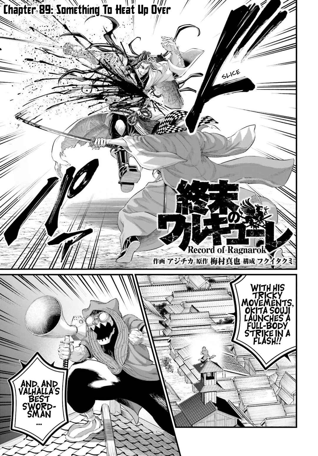 Shuumatsu no Valkyrie Chapter 89 - Page 2