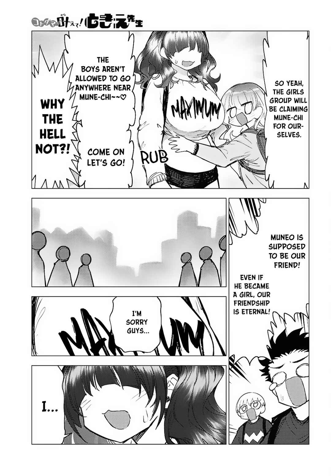 Kotodama Kanaete! Tokie-sensei Chapter 12 - Page 6