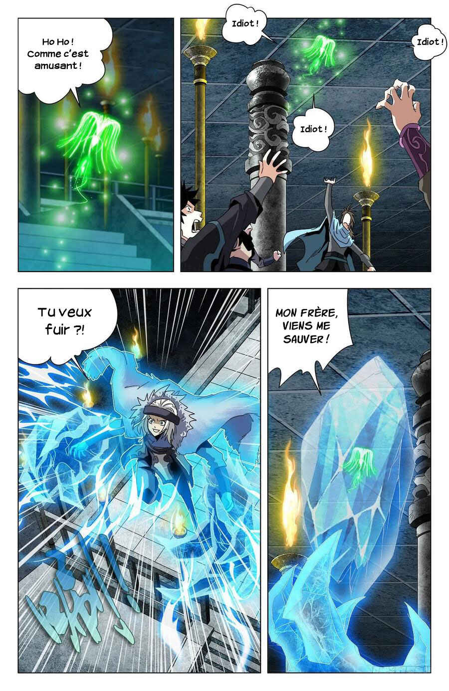 Fights Break Sphere – Return of the Beasts Chapter 69 - Page 12