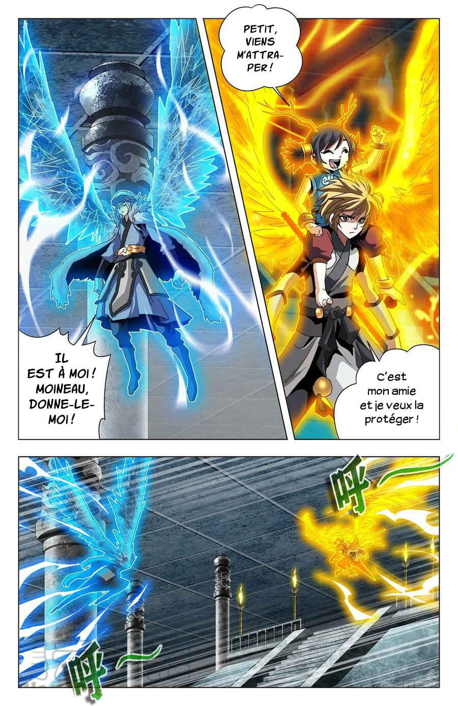 Fights Break Sphere – Return of the Beasts Chapter 69 - Page 16