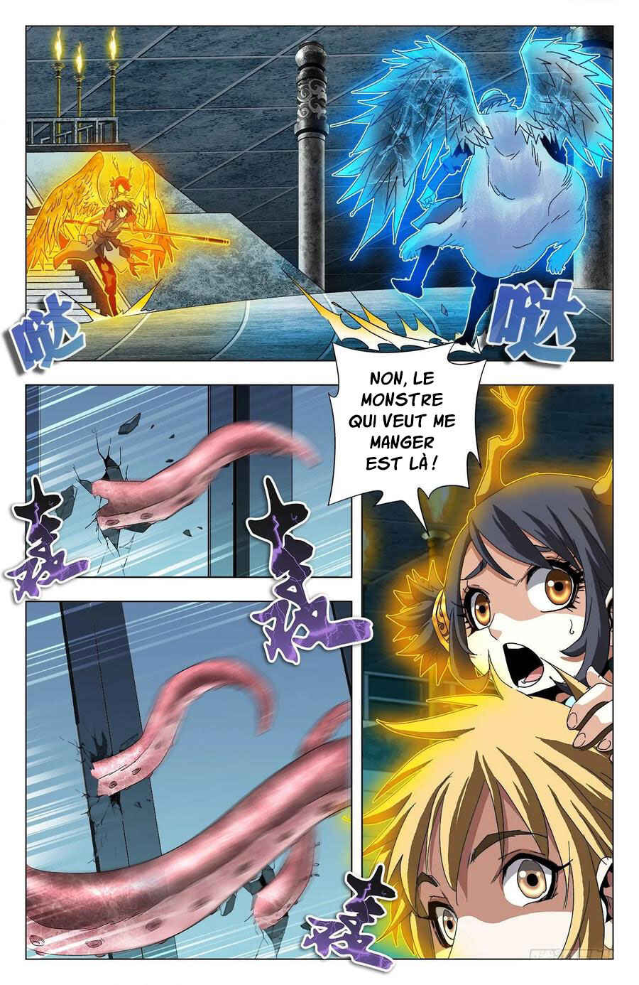 Fights Break Sphere – Return of the Beasts Chapter 69 - Page 18