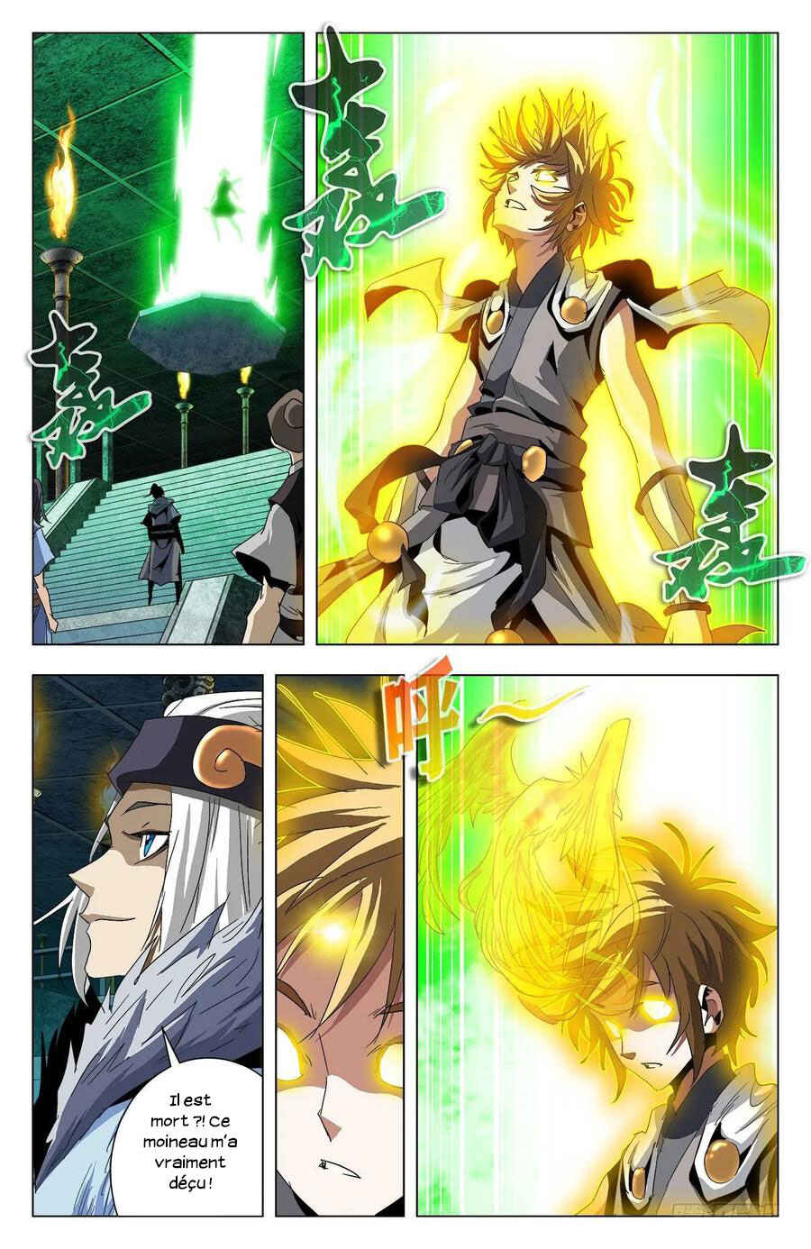 Fights Break Sphere – Return of the Beasts Chapter 69 - Page 6