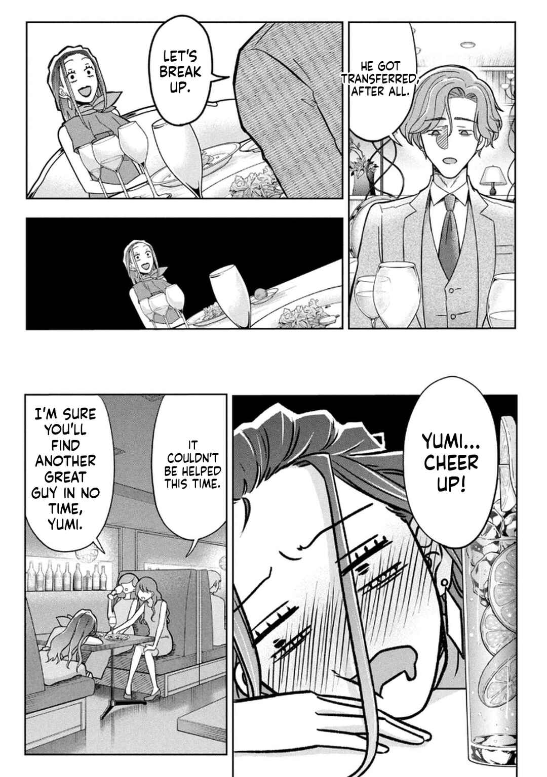 Unmei Nado Sonzai Shinainode Chapter 7 - Page 11