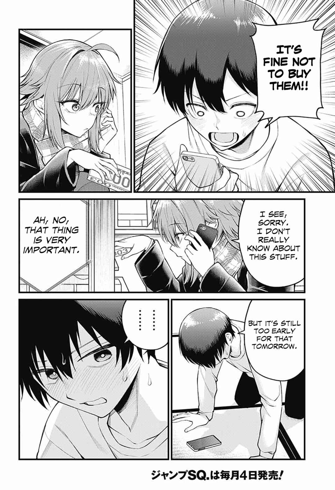 Akanabe-sensei wa Tereshirazu Chapter 4 - Page 11