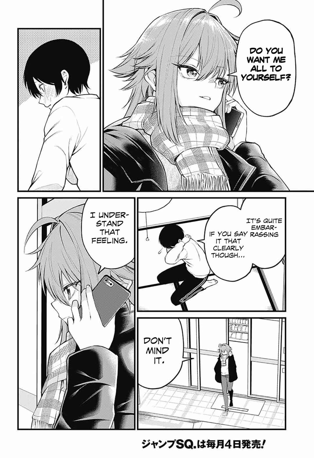 Akanabe-sensei wa Tereshirazu Chapter 4 - Page 13